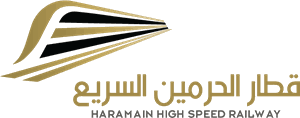 Haramain High Speed Railway